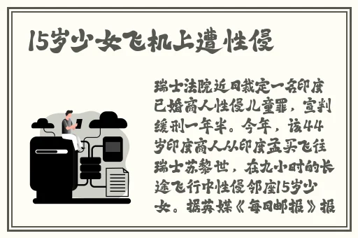 陌陌动漫网免费观看